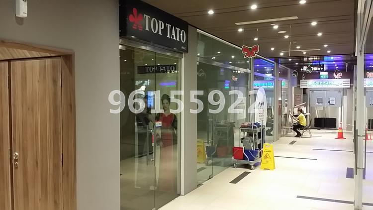 EAST VILLAGE (D16), Retail #102853332